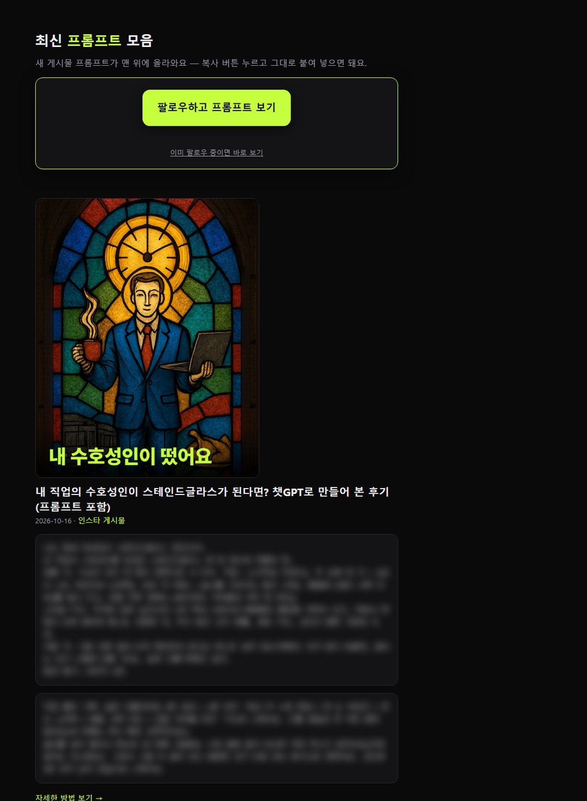자료실 페이지 (PC)